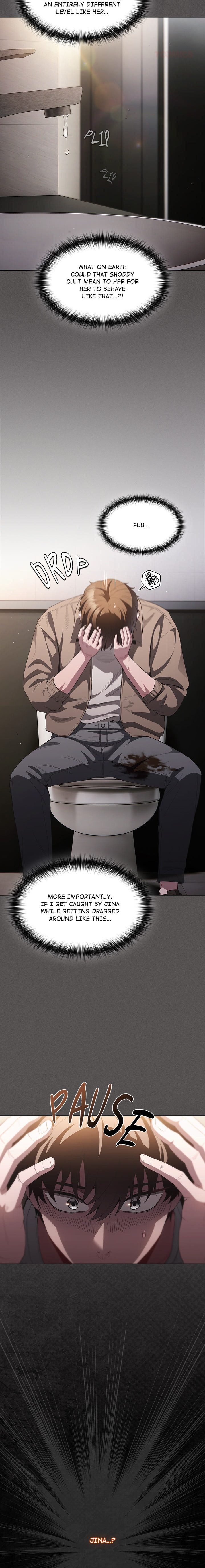 18+ Believe Me! I Offer You My First Chapter 33 page 12