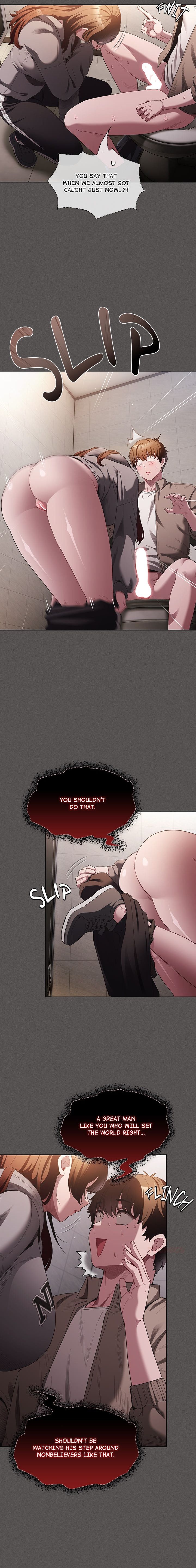 18+ Believe Me! I Offer You My First Chapter 34 page 6