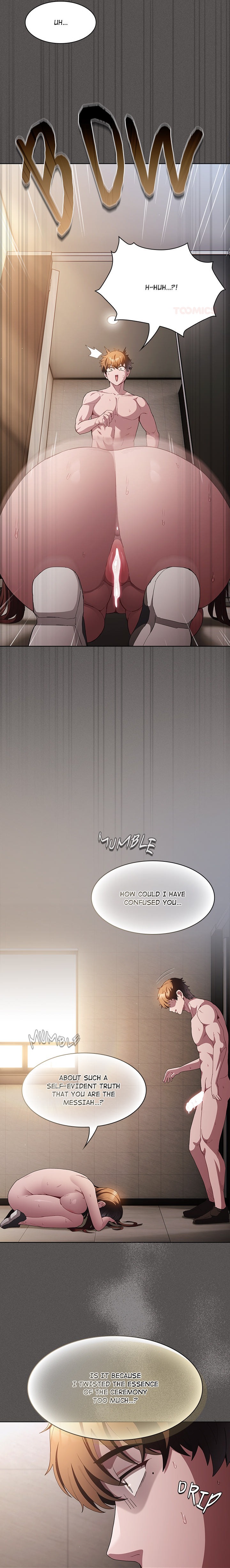 18+ Believe Me! I Offer You My First Chapter 36 page 4