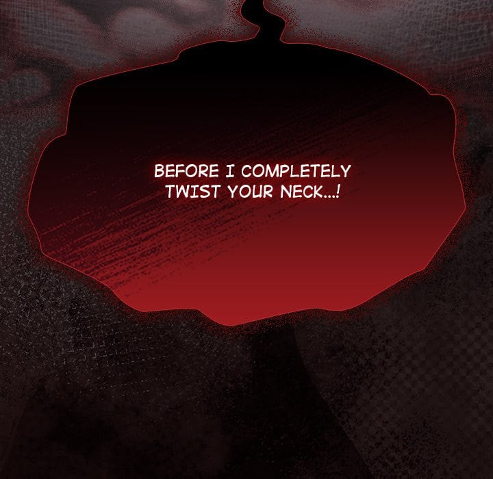 18+ Believe Me! I Offer You My First Chapter 38 page 17