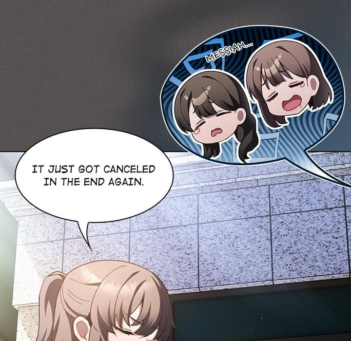 18+ Believe Me! I Offer You My First Chapter 38 page 59