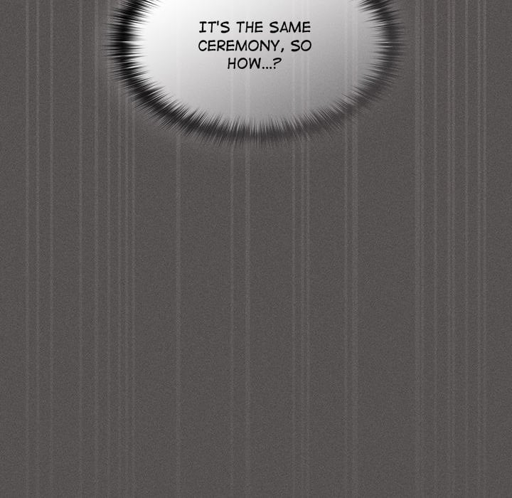 18+ Believe Me! I Offer You My First Chapter 41 page 21