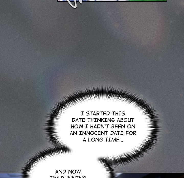 18+ Believe Me! I Offer You My First Chapter 41 page 49