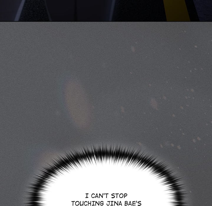 18+ Believe Me! I Offer You My First Chapter 41 page 67