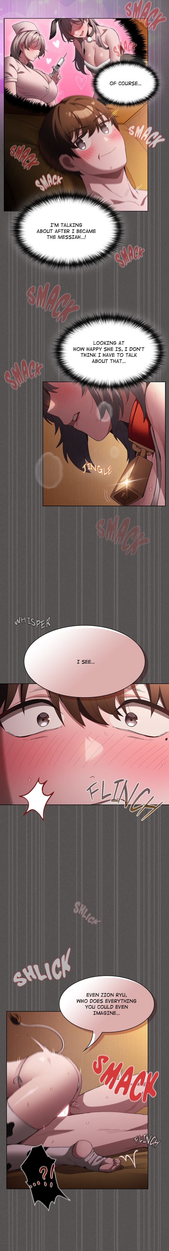 18+ Believe Me! I Offer You My First Chapter 42 page 16