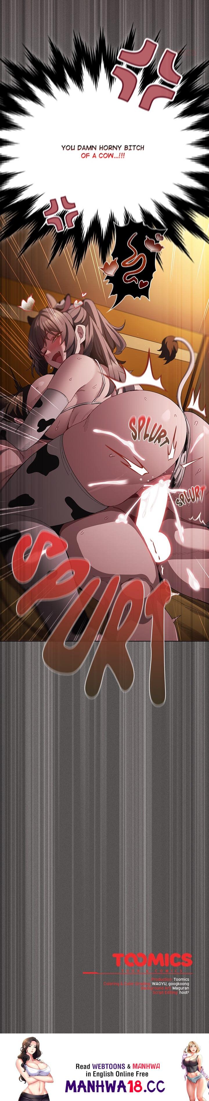 18+ Believe Me! I Offer You My First Chapter 42 page 26