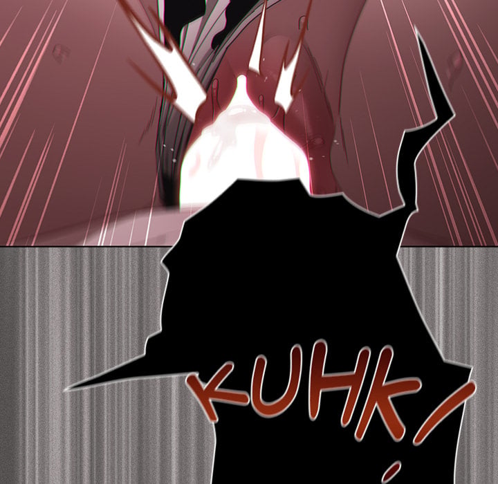 18+ Believe Me! I Offer You My First Chapter 43 page 22