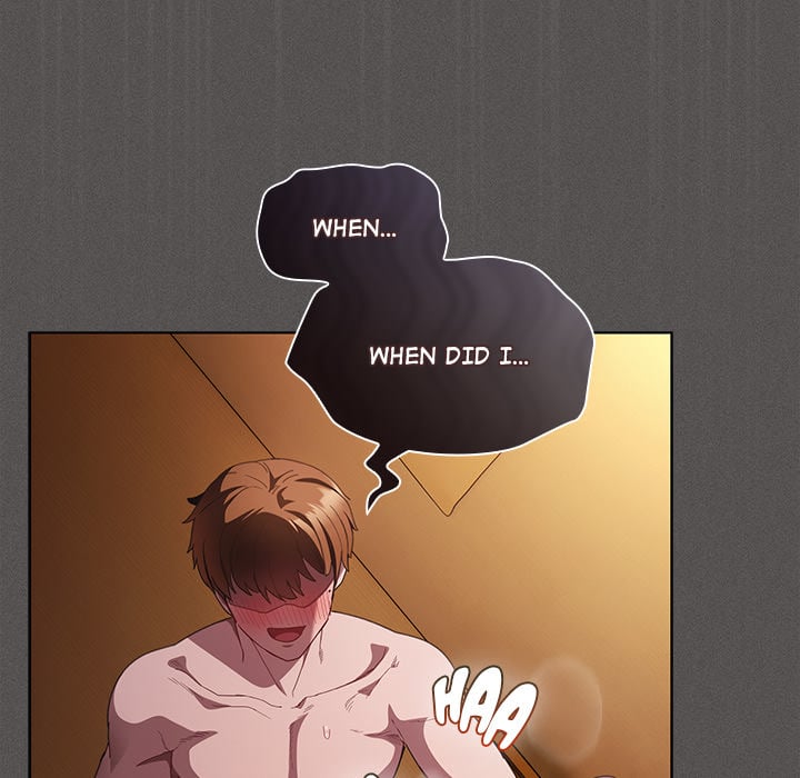 18+ Believe Me! I Offer You My First Chapter 43 page 42