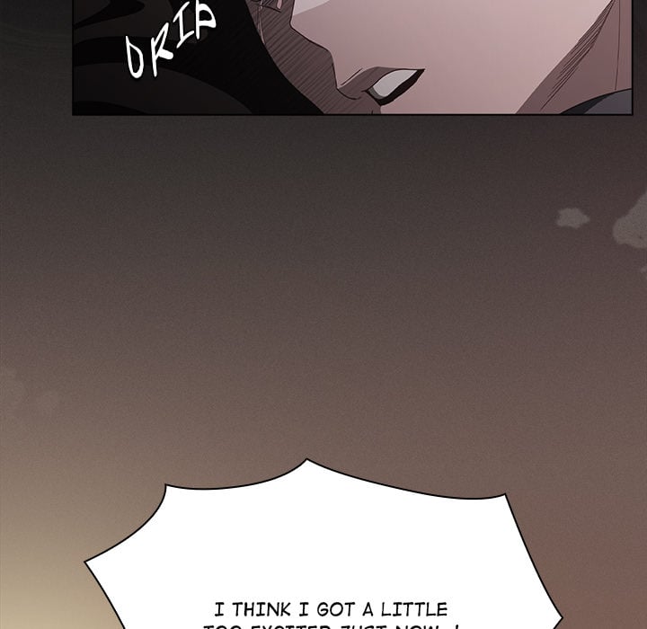 18+ Believe Me! I Offer You My First Chapter 43 page 107