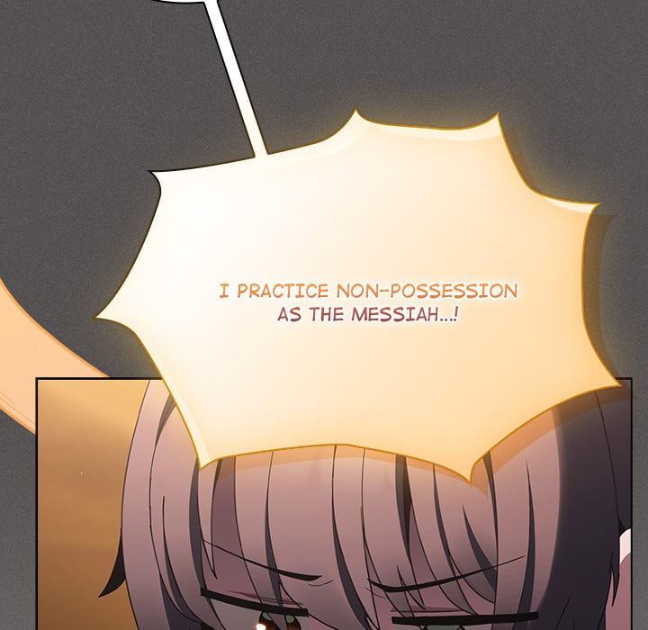 18+ Believe Me! I Offer You My First Chapter 43 page 149