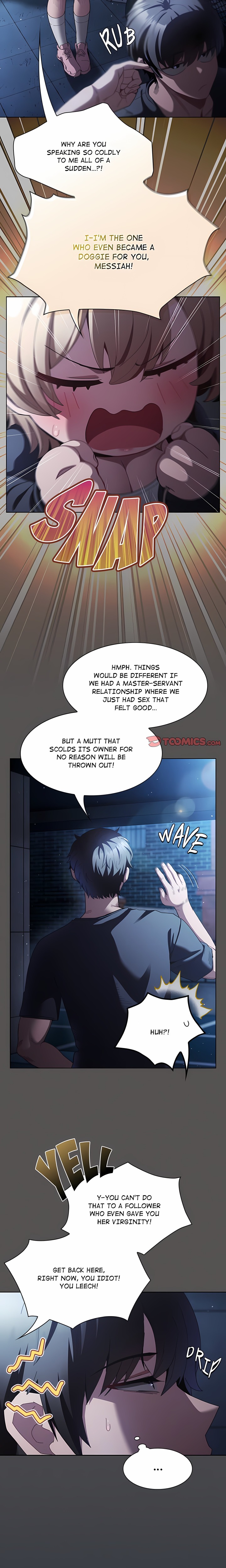 18+ Believe Me! I Offer You My First Chapter 44 page 11