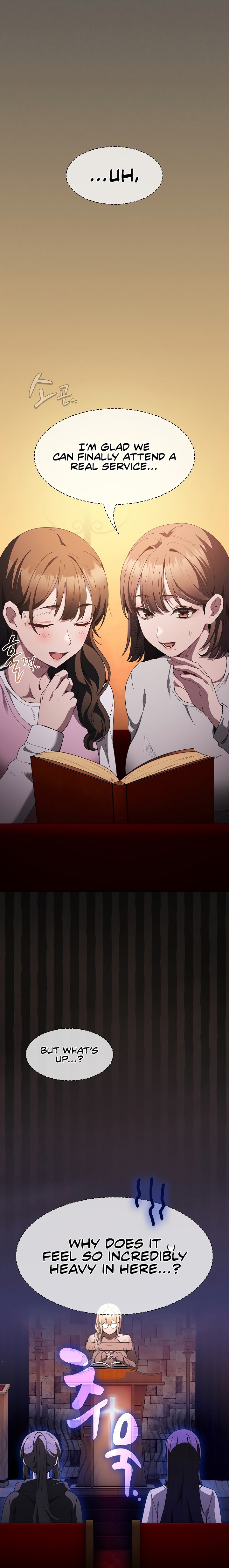 18+ Believe Me! I Offer You My First Chapter 48 page 1