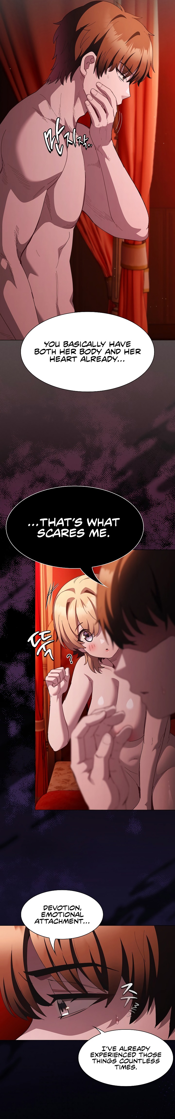 18+ Believe Me! I Offer You My First Chapter 48 page 19