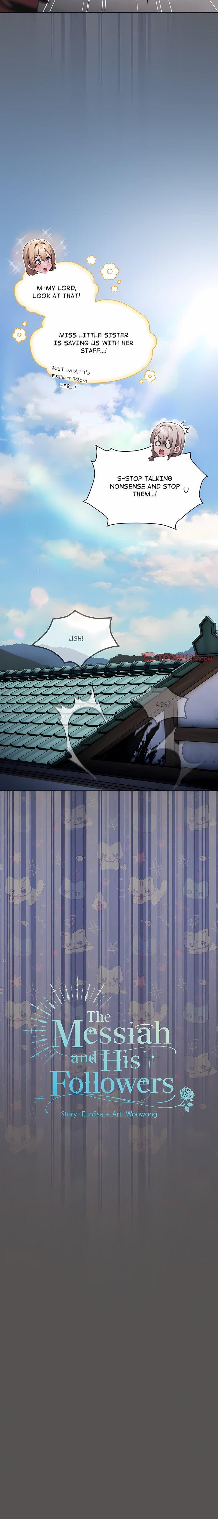 18+ Believe Me! I Offer You My First Chapter 58 page 6