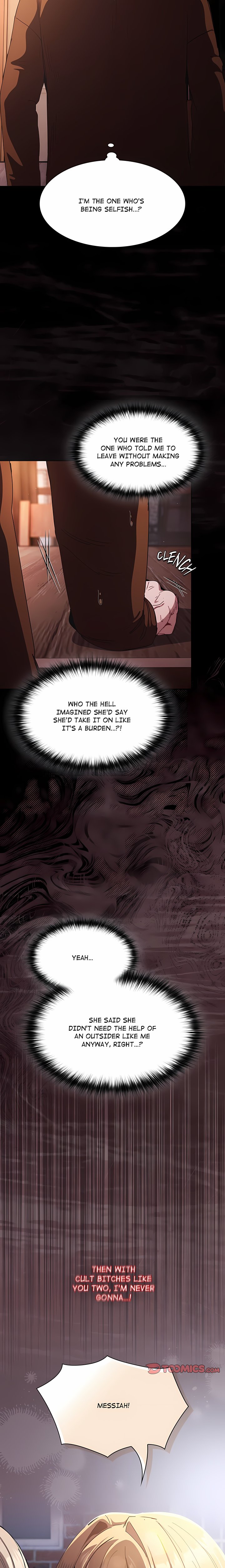 18+ Believe Me! I Offer You My First Chapter 58 page 19