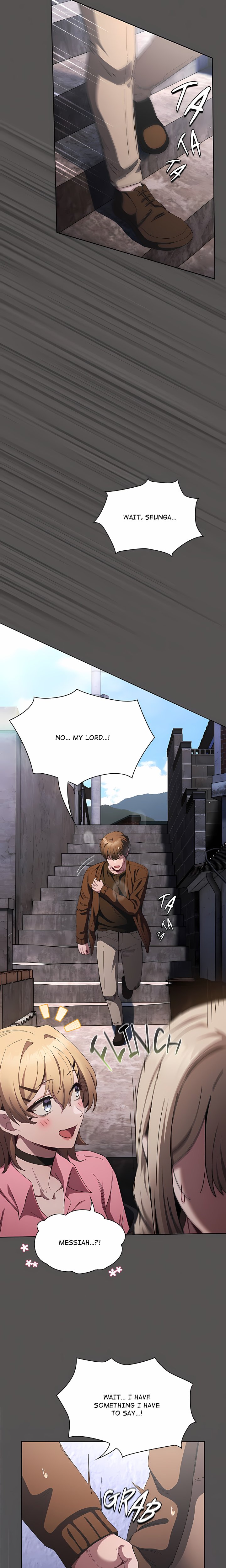 18+ Believe Me! I Offer You My First Chapter 58 page 25