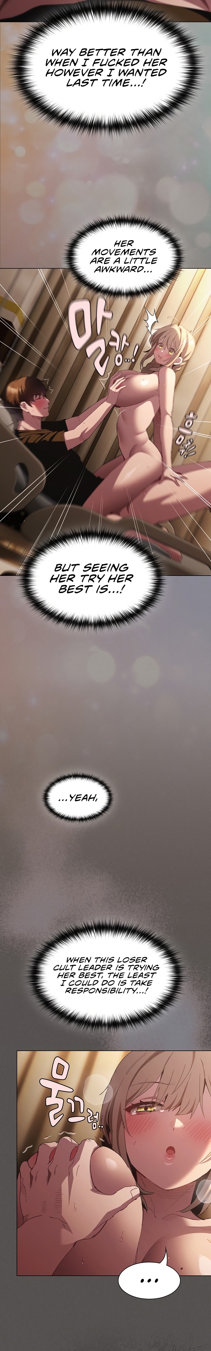 18+ Believe Me! I Offer You My First Chapter 61 page 19