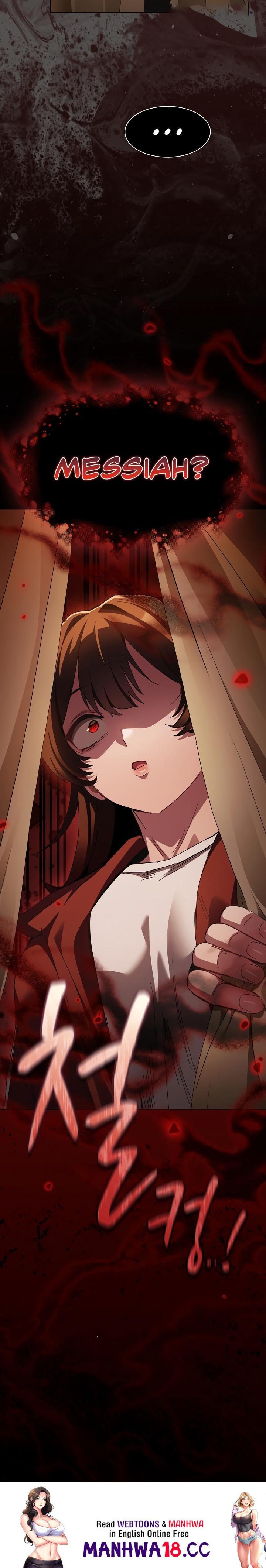 18+ Believe Me! I Offer You My First Chapter 61 page 32