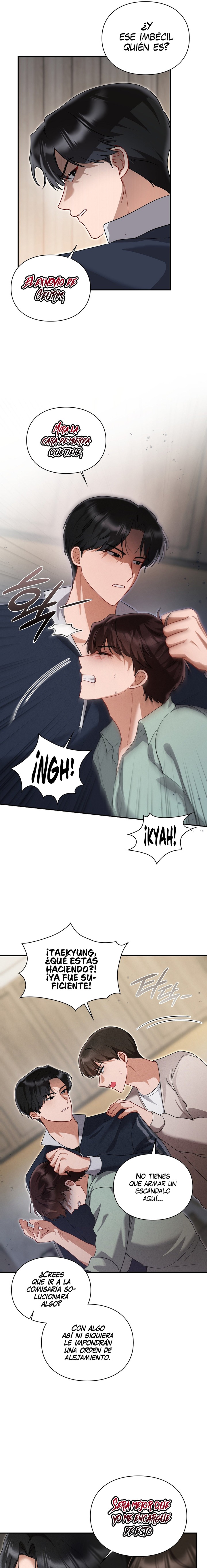 18+ Bitter Candy Raw Chapter 8 page 15