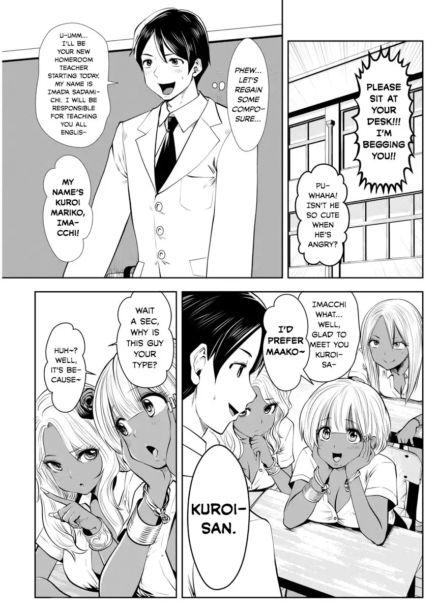 18+ Black Gakkou ni Tsutomete Shimatta Sensei Chapter 1 page 6