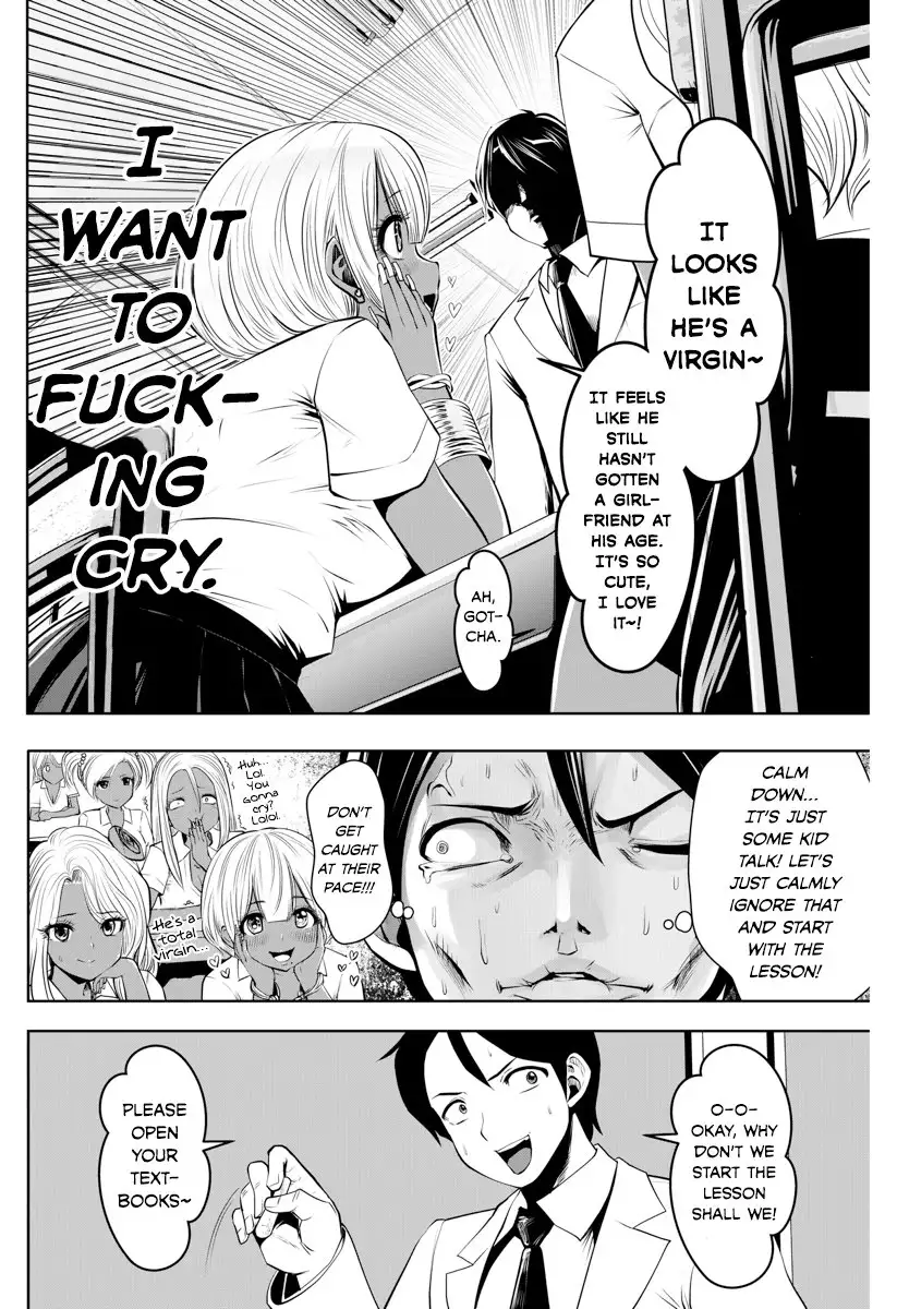 18+ Black Gakkou ni Tsutomete Shimatta Sensei Chapter 1 page 7
