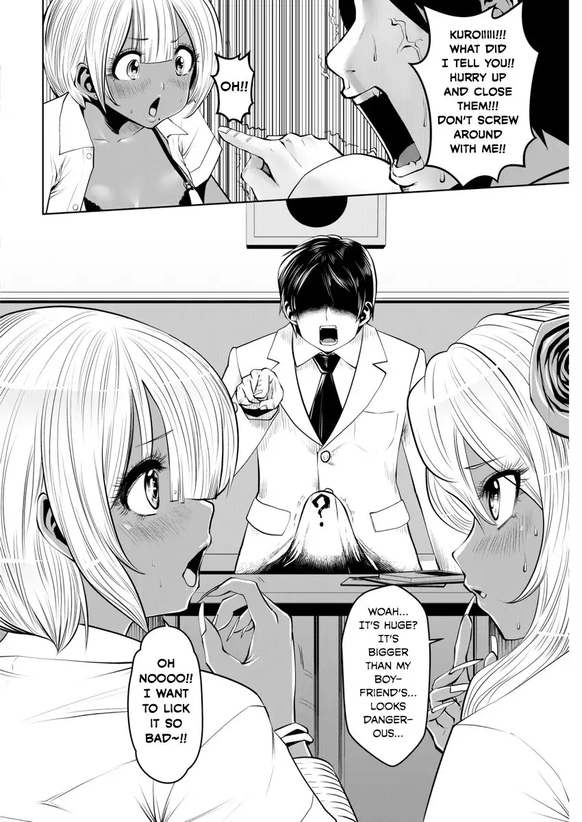 18+ Black Gakkou ni Tsutomete Shimatta Sensei Chapter 1 page 9