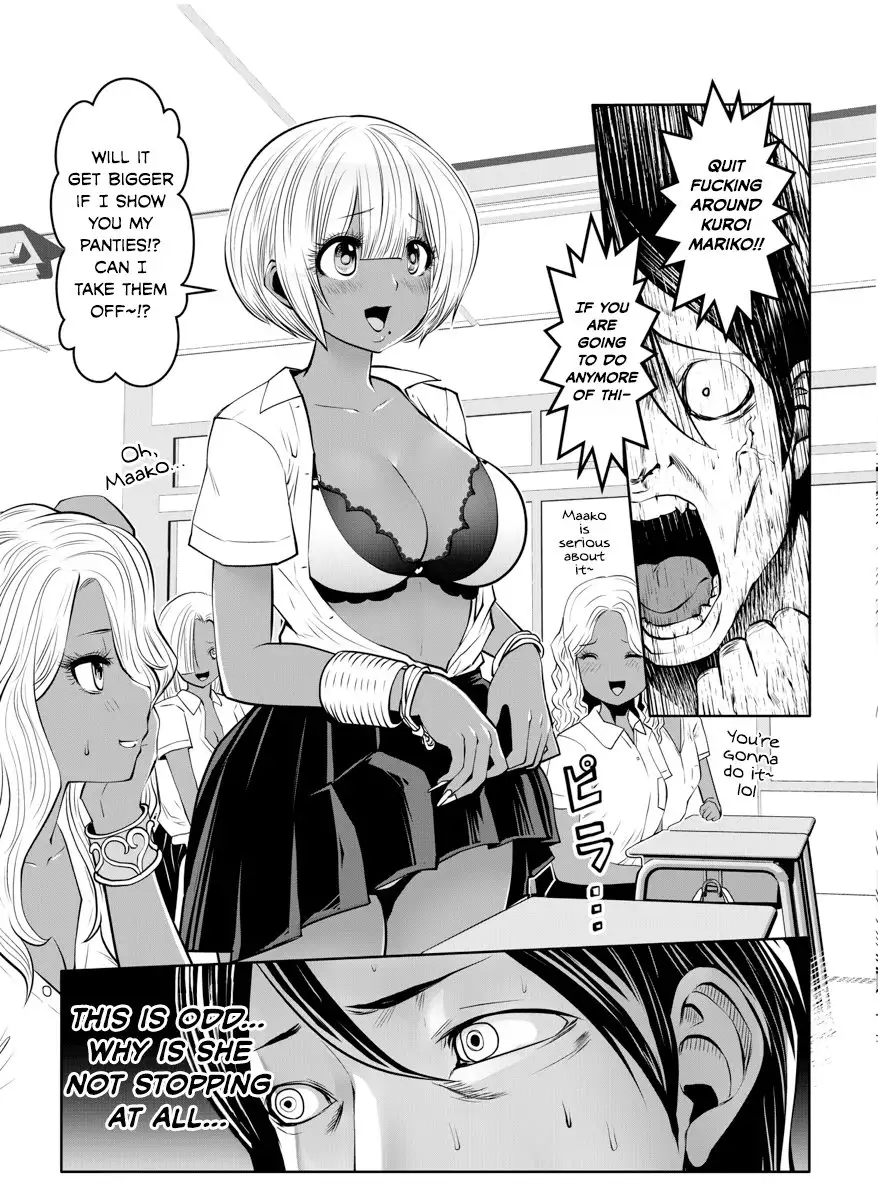 18+ Black Gakkou ni Tsutomete Shimatta Sensei Chapter 1 page 10