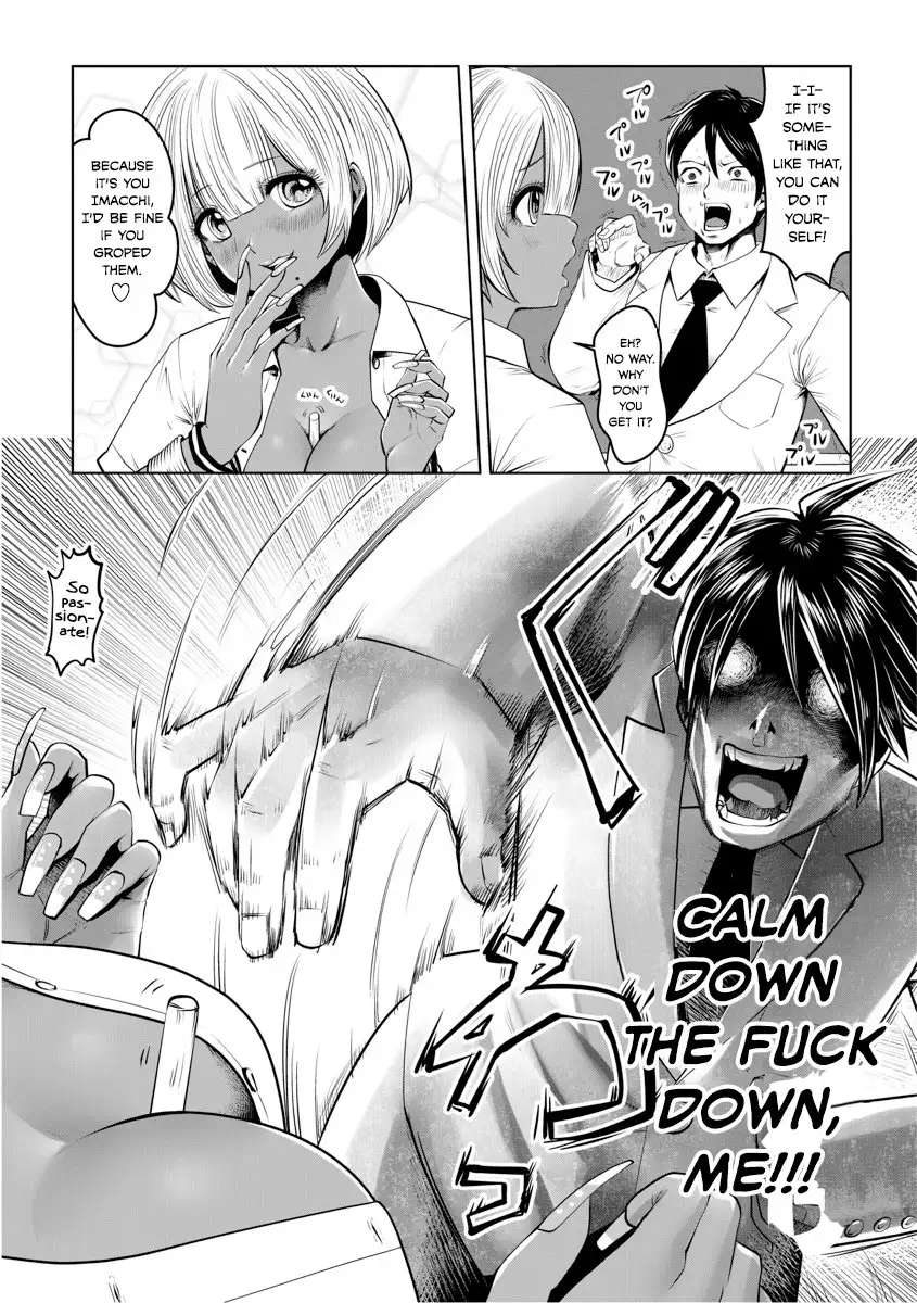 18+ Black Gakkou ni Tsutomete Shimatta Sensei Chapter 1 page 17