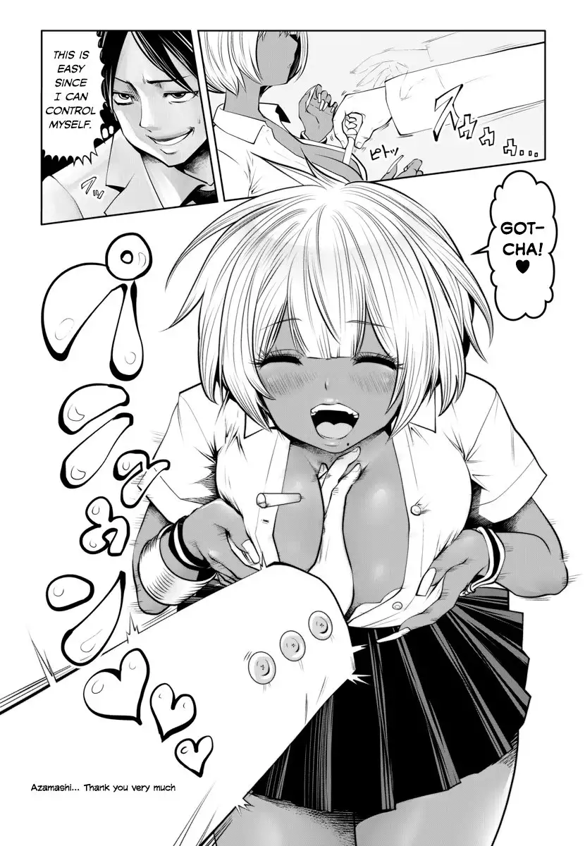 18+ Black Gakkou ni Tsutomete Shimatta Sensei Chapter 1 page 18