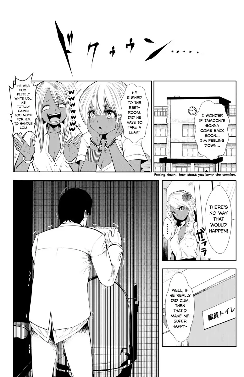 18+ Black Gakkou ni Tsutomete Shimatta Sensei Chapter 1 page 20