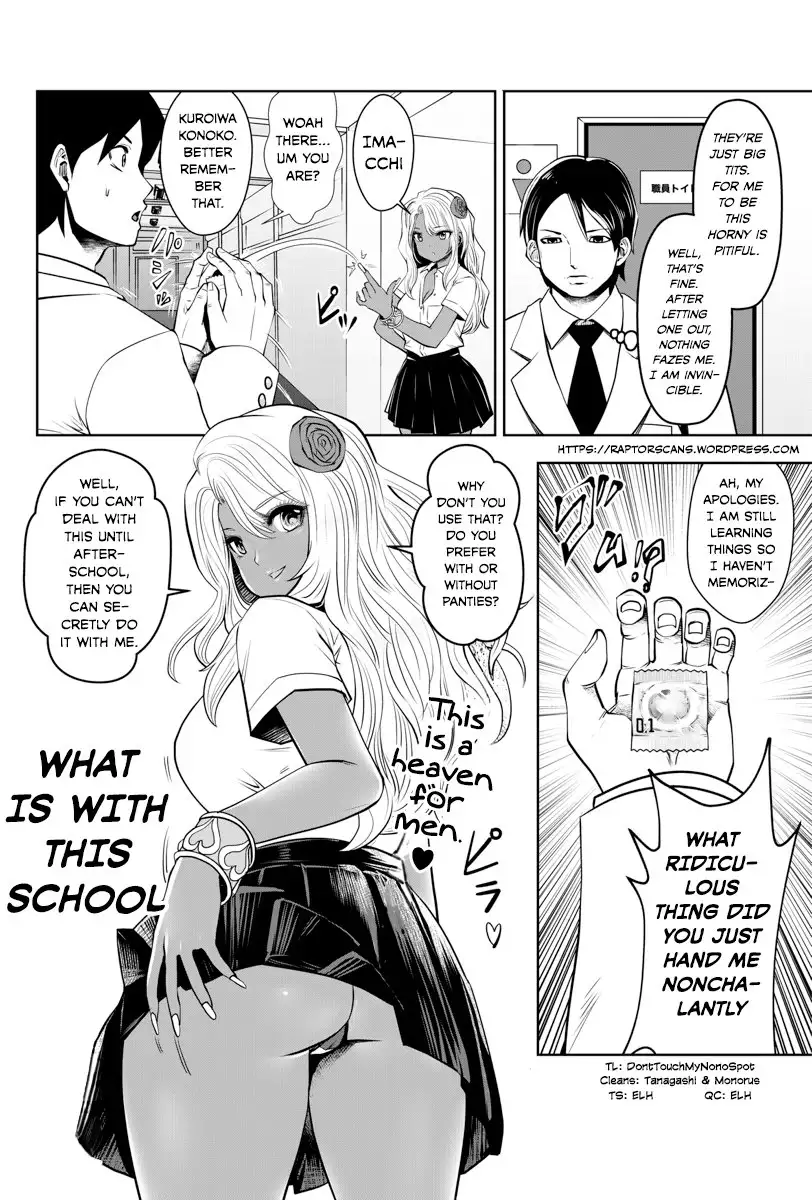 18+ Black Gakkou ni Tsutomete Shimatta Sensei Chapter 1 page 21