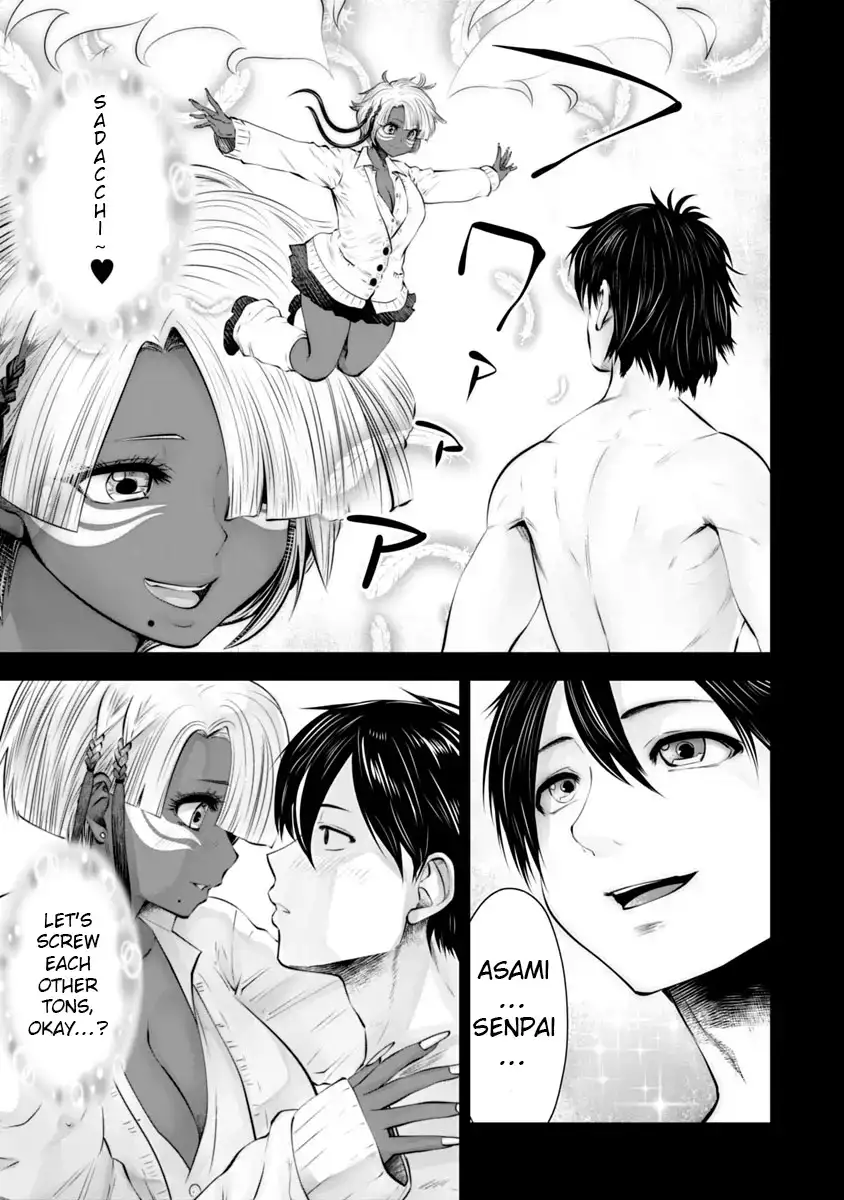 18+ Black Gakkou ni Tsutomete Shimatta Sensei Chapter 10 page 4