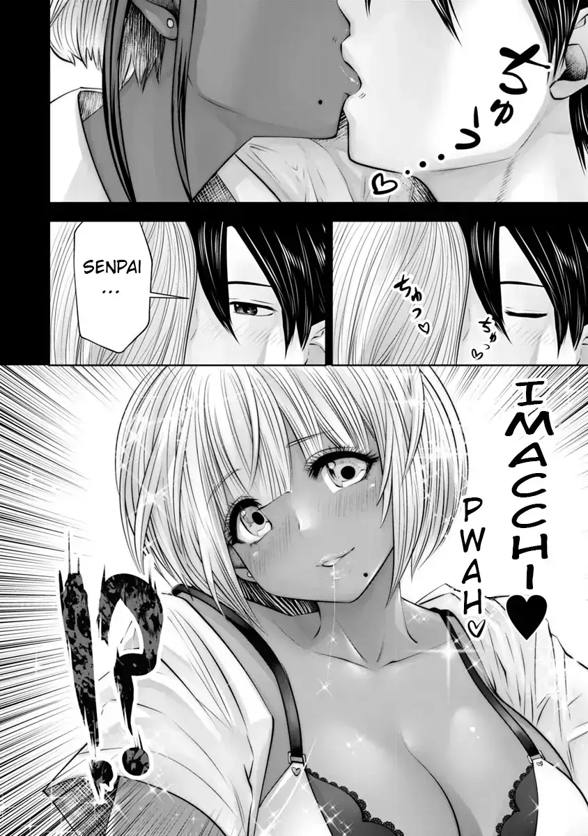 18+ Black Gakkou ni Tsutomete Shimatta Sensei Chapter 10 page 5