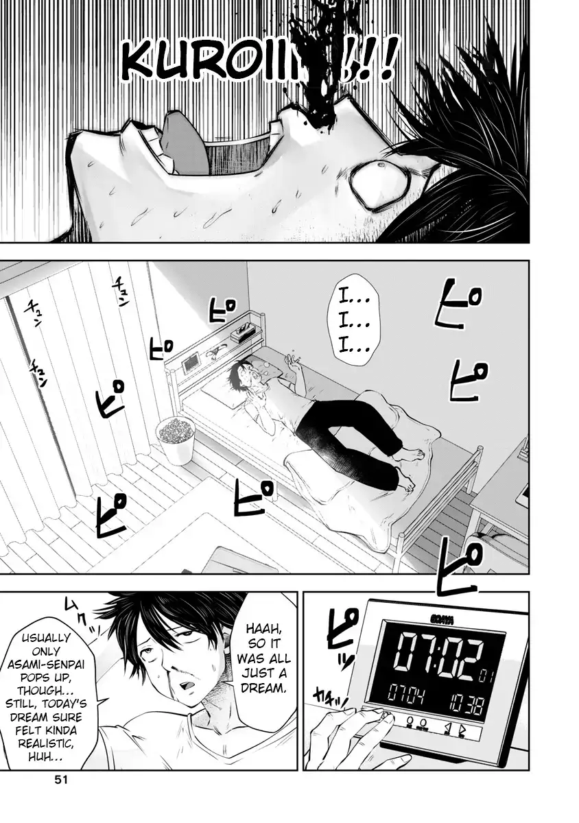 18+ Black Gakkou ni Tsutomete Shimatta Sensei Chapter 10 page 6