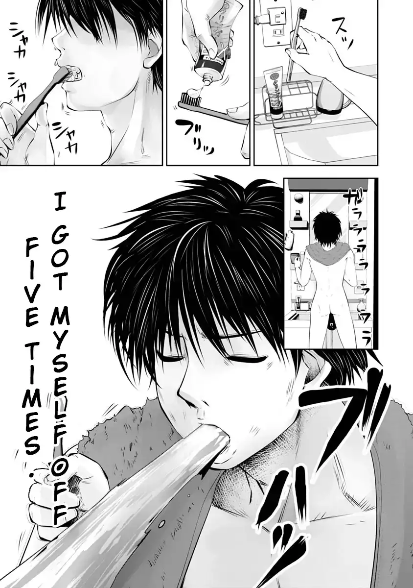 18+ Black Gakkou ni Tsutomete Shimatta Sensei Chapter 10 page 12
