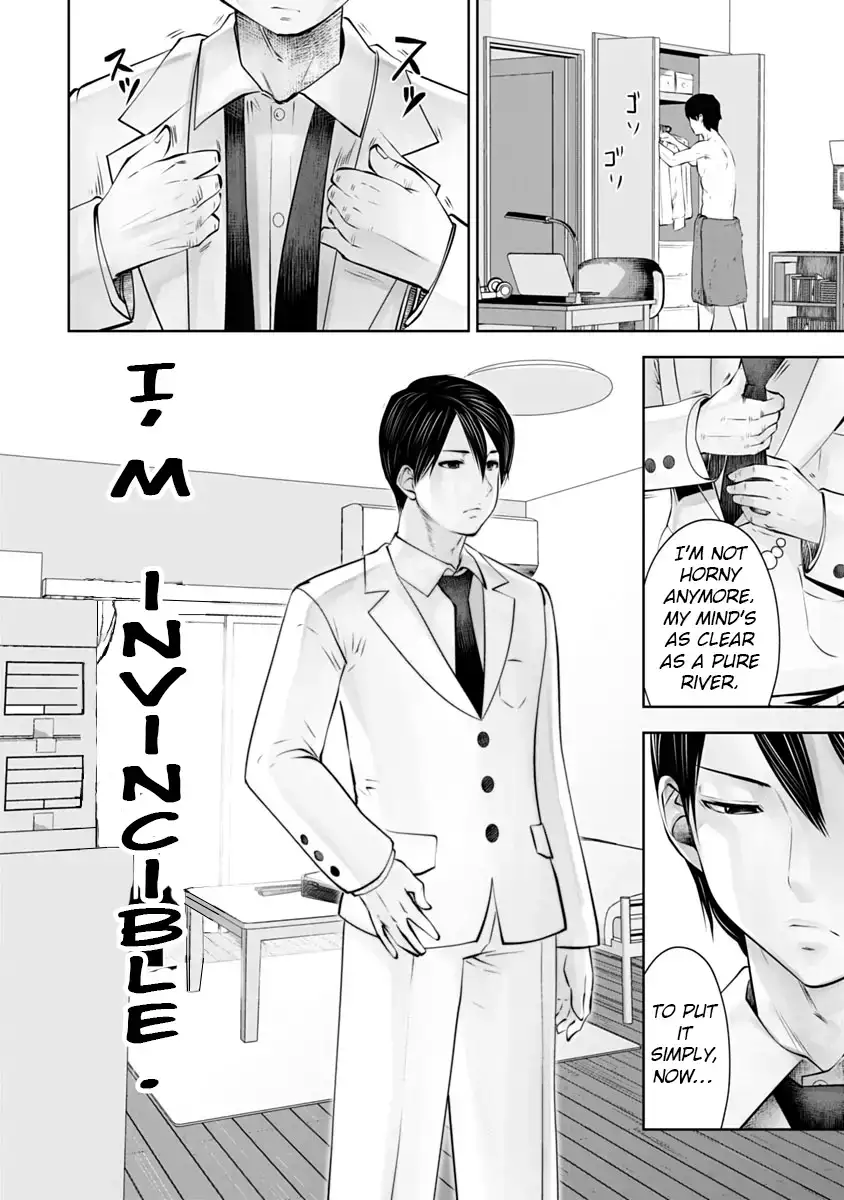 18+ Black Gakkou ni Tsutomete Shimatta Sensei Chapter 10 page 13