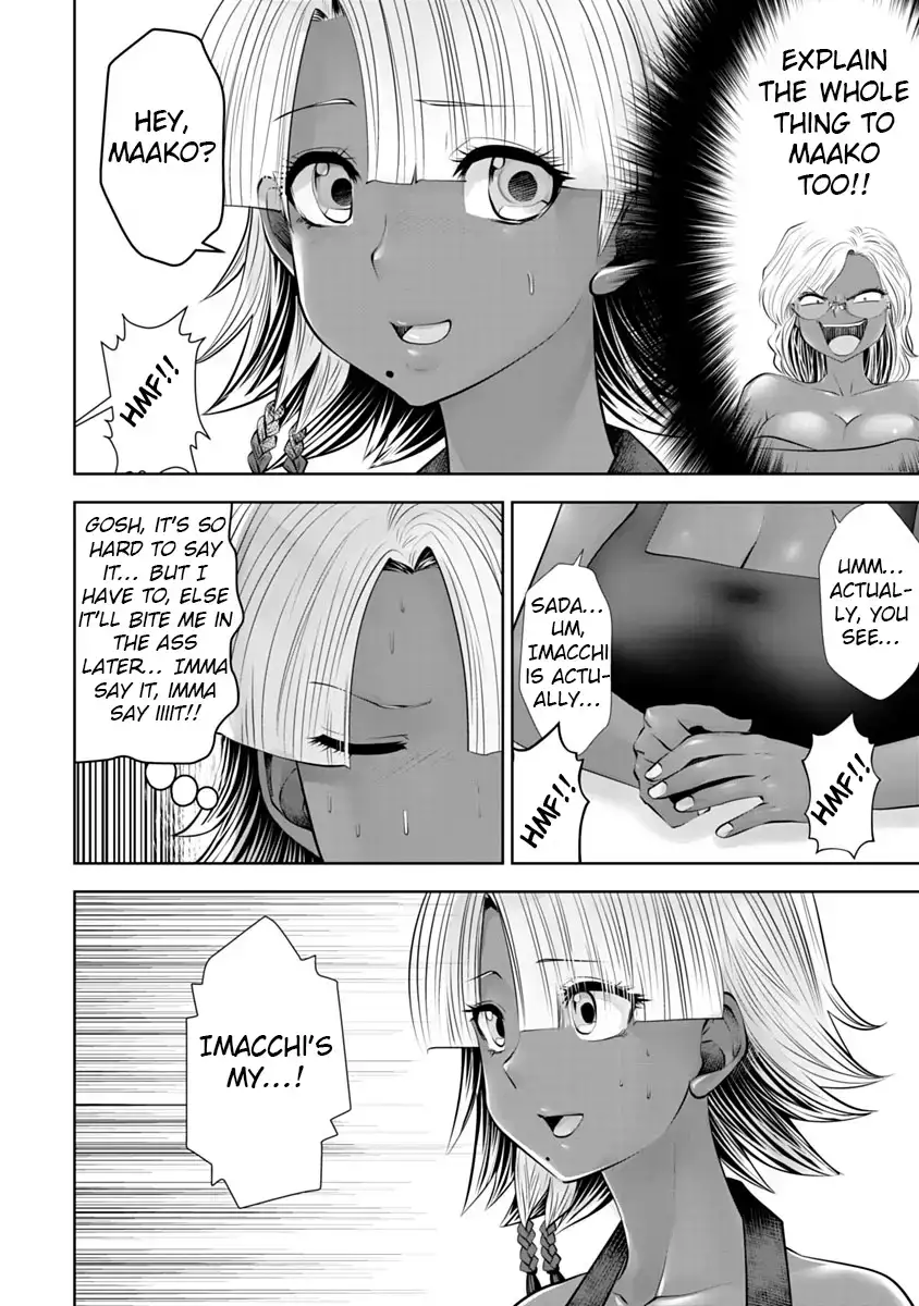 18+ Black Gakkou ni Tsutomete Shimatta Sensei Chapter 10 page 19