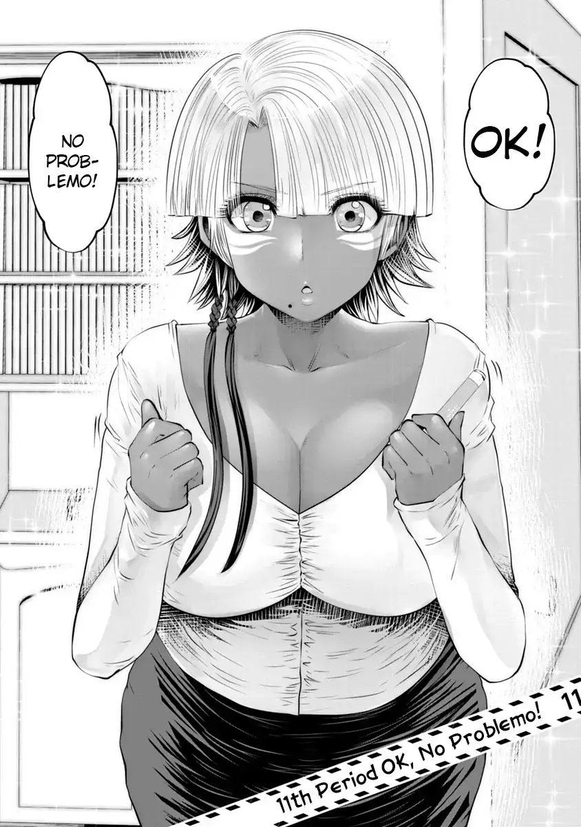 18+ Black Gakkou ni Tsutomete Shimatta Sensei Chapter 11 page 3