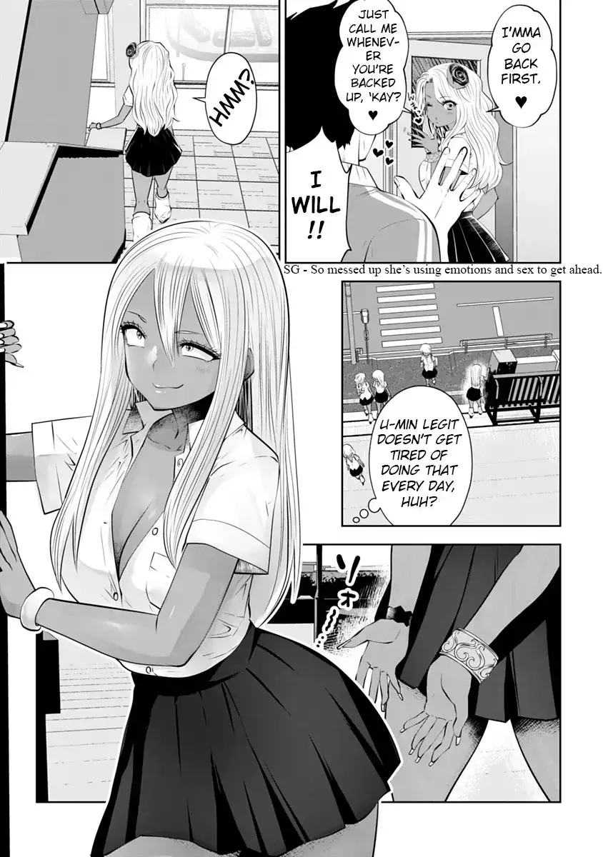 18+ Black Gakkou ni Tsutomete Shimatta Sensei Chapter 11 page 6