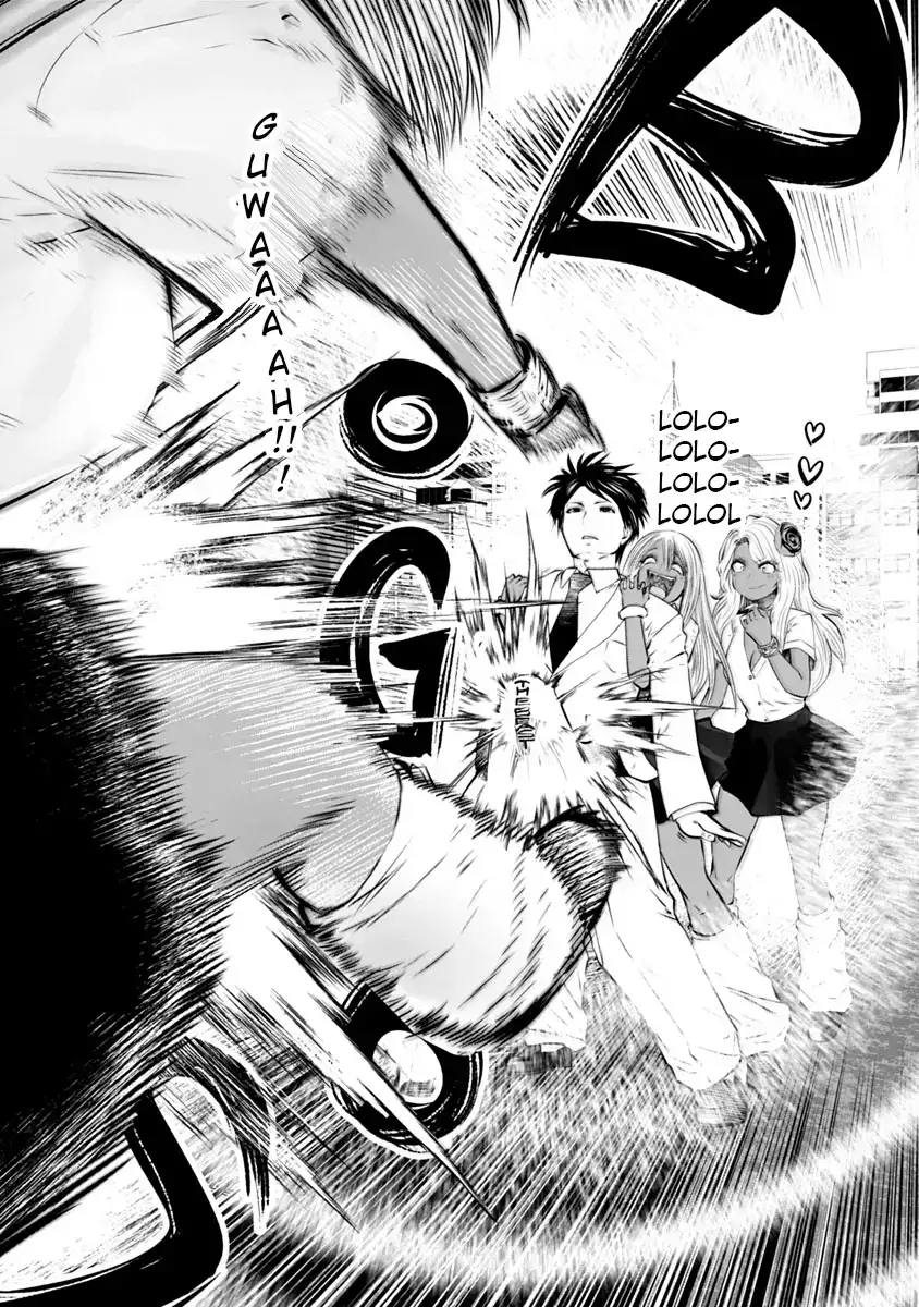 18+ Black Gakkou ni Tsutomete Shimatta Sensei Chapter 11 page 10