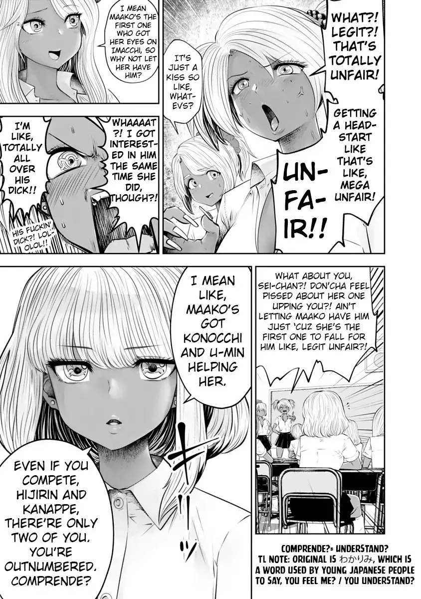 18+ Black Gakkou ni Tsutomete Shimatta Sensei Chapter 11 page 14