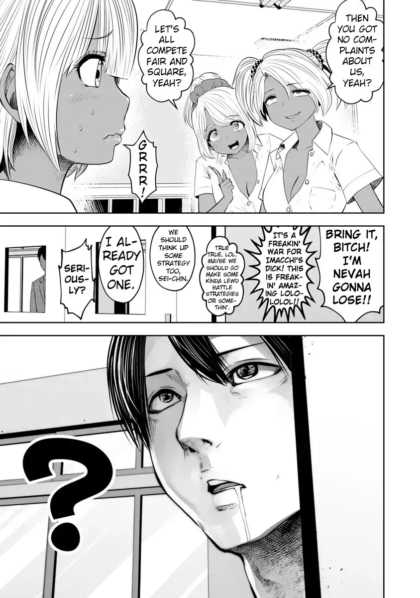 18+ Black Gakkou ni Tsutomete Shimatta Sensei Chapter 11 page 18