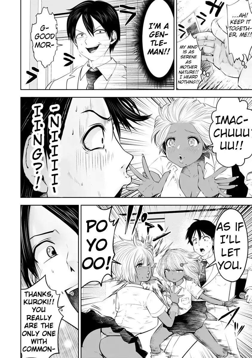 18+ Black Gakkou ni Tsutomete Shimatta Sensei Chapter 11 page 19