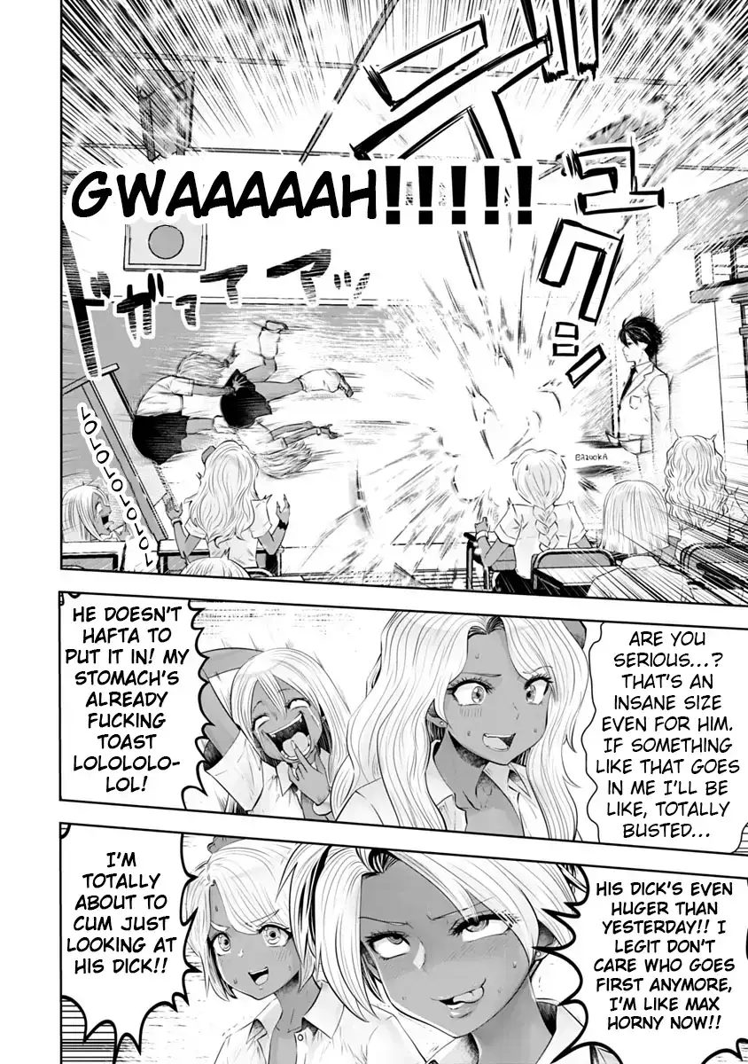 18+ Black Gakkou ni Tsutomete Shimatta Sensei Chapter 11 page 21