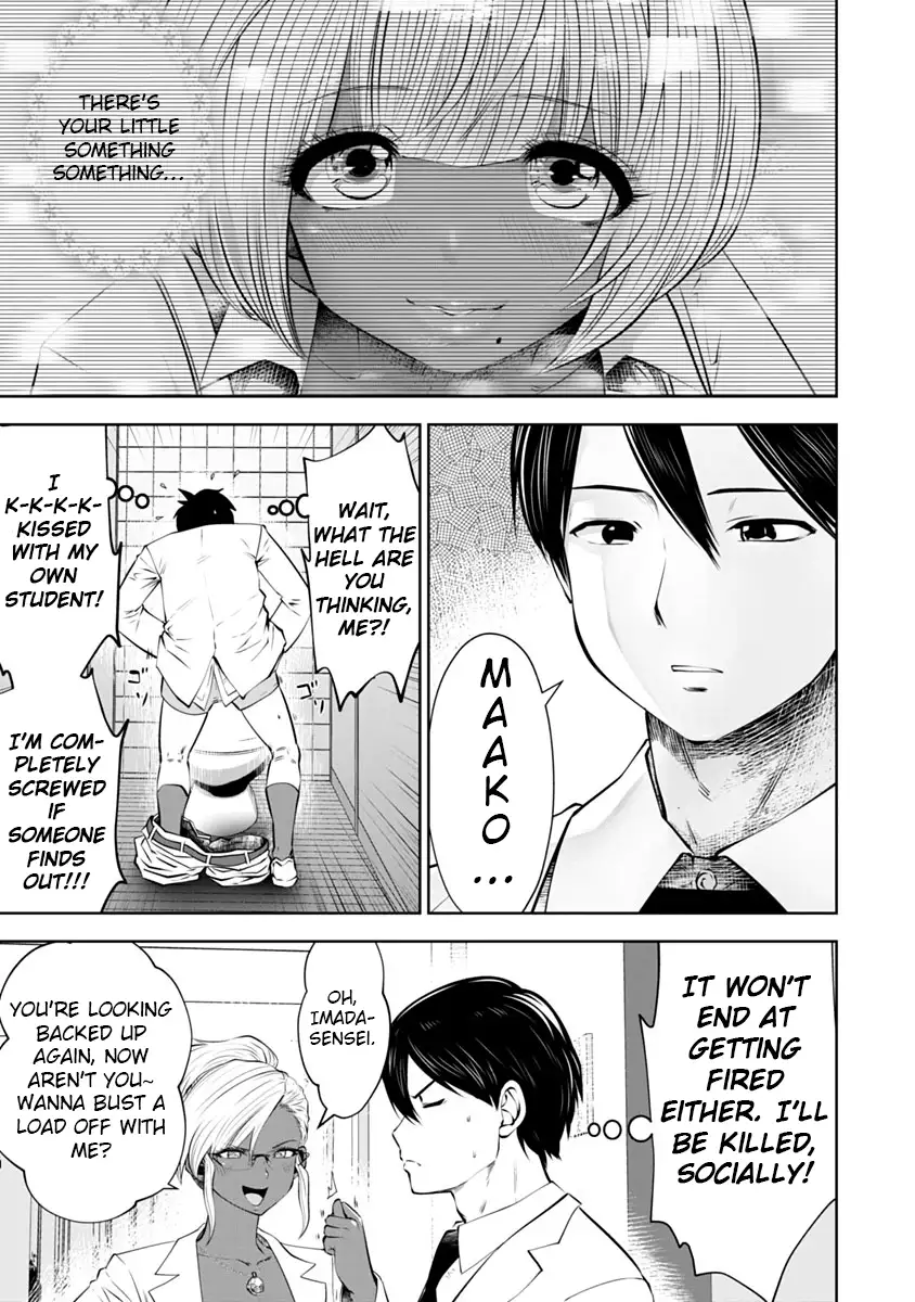 18+ Black Gakkou ni Tsutomete Shimatta Sensei Chapter 12 page 4