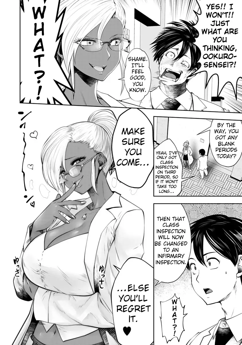 18+ Black Gakkou ni Tsutomete Shimatta Sensei Chapter 12 page 5
