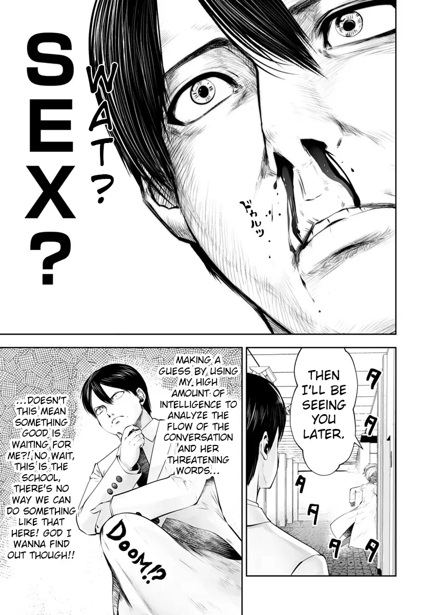 18+ Black Gakkou ni Tsutomete Shimatta Sensei Chapter 12 page 6