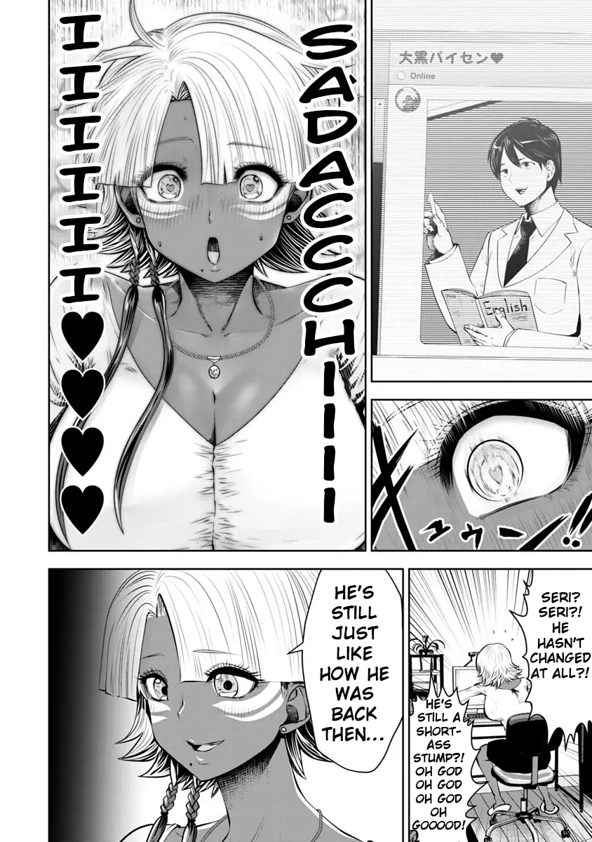 18+ Black Gakkou ni Tsutomete Shimatta Sensei Chapter 12 page 9