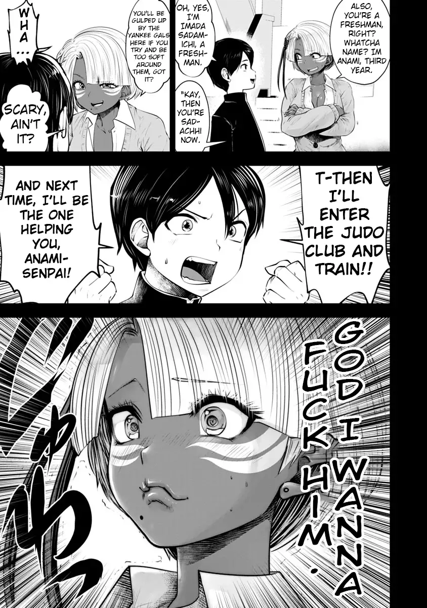 18+ Black Gakkou ni Tsutomete Shimatta Sensei Chapter 12 page 12