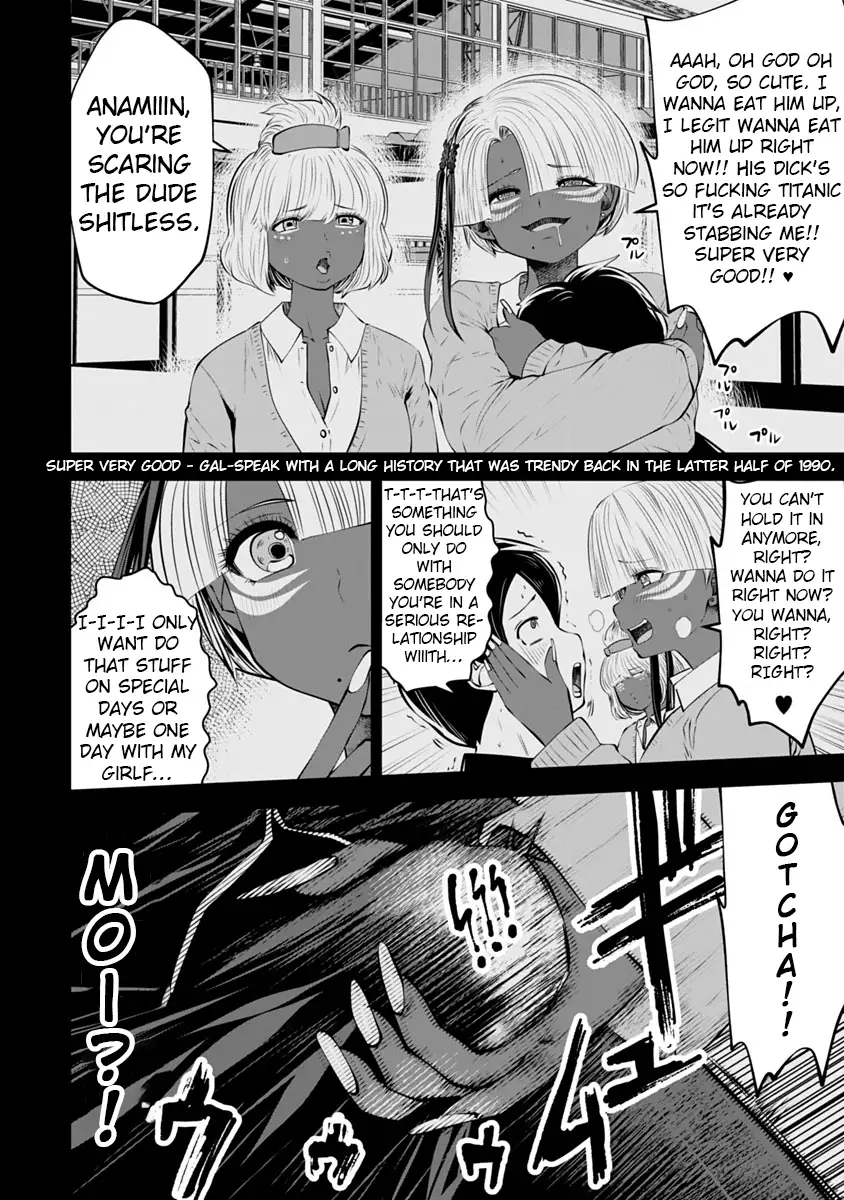 18+ Black Gakkou ni Tsutomete Shimatta Sensei Chapter 12 page 15